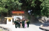 Sắc xuân Thành Cổ