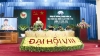 CÔNG TÁC ĐẢNG, CÔNG TÁC CHÍNH TRỊ  Ở TRƯỜNG SĨ QUAN CHÍNH TRỊ 5 NĂM ĐẦU TÁI LẬP MỘT SỐ KẾT QUẢ VÀ KINH NGHIỆM