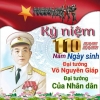 Đại tướng Võ Nguyên Giáp - Người cộng sản kiên cường