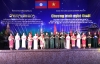 Ngân vang khúc ca đoàn kết