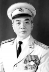 CÁN BỘ, GIẢNG VIÊN, HỌC VIÊN, NHÂN VIÊN, CHIẾN SĨ TRƯỜNG ĐẠI HỌC CHÍNH TRỊ KÍNH CẨN, TIẾC THƯƠNG VĨNH BIỆT ĐẠI TƯỚNG VÕ NGUYÊN GIÁP