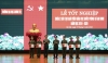 Lễ tốt nghiệp khóa 2 đào tạo giáo viên giáo dục quốc phòng và an ninh năm học 2019 - 2020