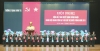 Trường Đại học Chính trị tổ chức trao chứng nhận danh hiệu Giảng viên dạy Giỏi cấp Bộ Quốc phòng năm 2019