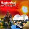 Xúc động Chương trình kỷ niệm 60 năm Ngày mở “Đường Hồ Chí Minh trên biển” (23/10/1961 - 23/10/2021)