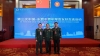 Sĩ quan trẻ Trường Đại học Chính trị tham gia chương trình  giao lưu sĩ quan trẻ ASEAN - Trung Quốc lần thứ 3