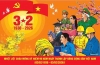 Từ Đại hội lần thứ I đến Đại hội lần thứ XIV: Bản lĩnh, trí tuệ và khát vọng phát triển đất nước của Đảng Cộng sản Việt Nam